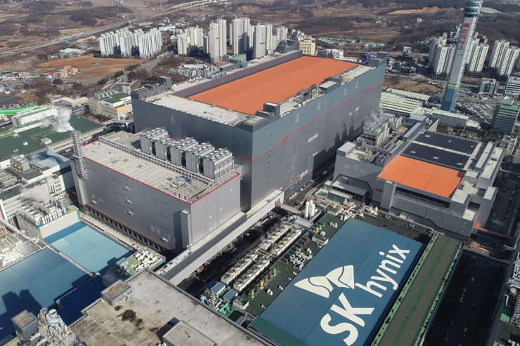 SK하이닉스 M16 팹(Fab) 전경 [자료사진=SK하이닉스]