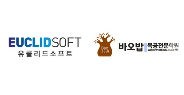 바오밥 주식회사 이미지