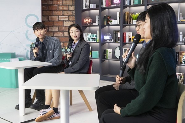 KT 에이블스쿨 5기 입교식