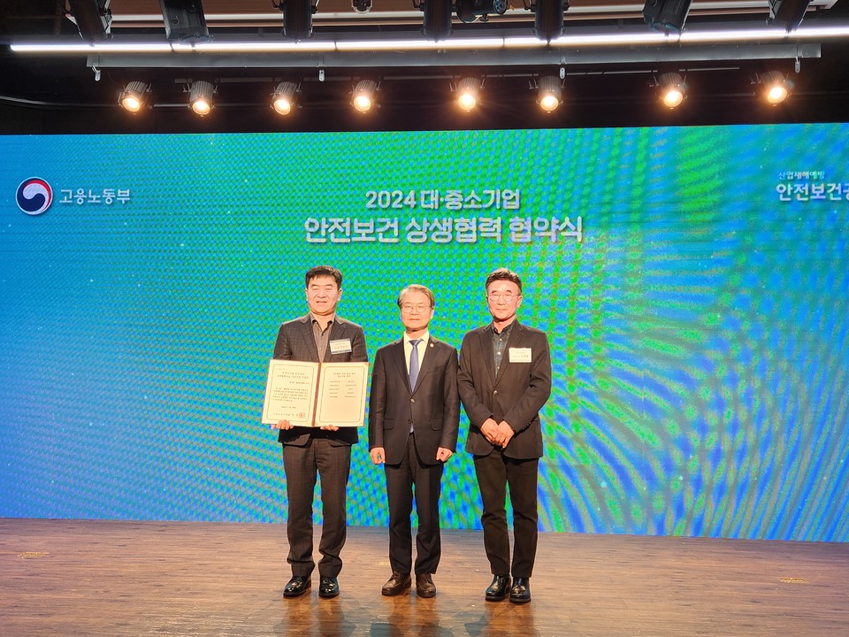 [사진=SK텔레콤]