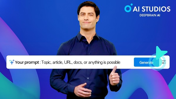 딥브레인AI가 텍스트를 자동으로 영상화하는 생성형 비디오 솔루션을 영상합성 플랫폼 ‘AI스튜디오스’에 탑재한다. [사진=딥브레인AI]