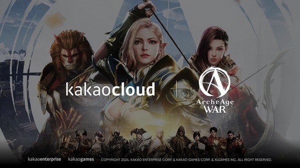 카카오게임즈의 인기 게임 '아키에이지 워'가 카카오클라우드를 기반으로 서비스된다. [사진=카카오엔터프라이즈]