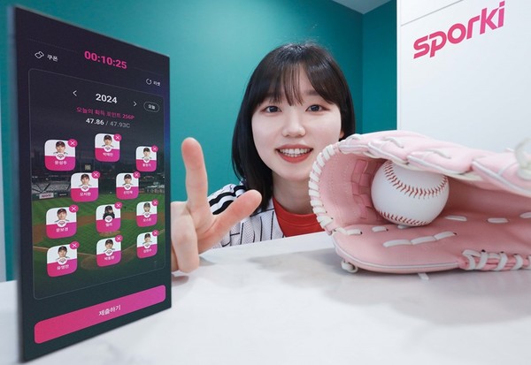 LG유플러스는 스포키 전용 판타지리그 게임 출시 등을 통해 고객의 스포츠 시청 경험을 혁신하겠다고 밝혔다. [사진=LG유플러스]