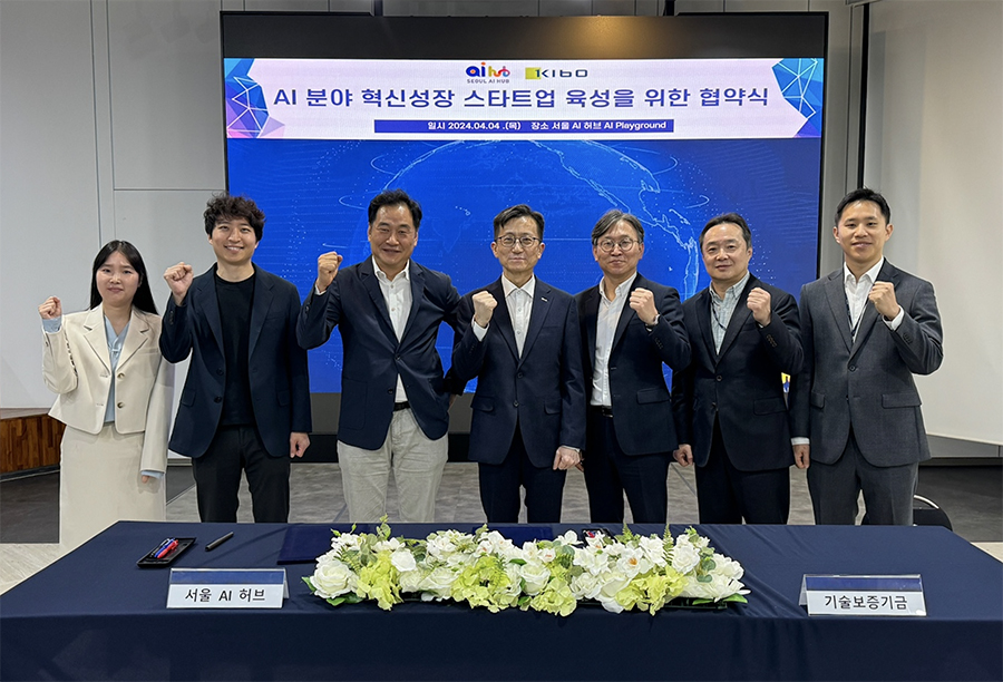 (왼쪽부터) 서울 AI 허브 조윤채 매니저, 성혁진 팀장, 박찬진 센터장, 기술보증기금 서울동부지역본부 정규열 본부장, 김영수 지점장, 이진욱 부지점장, 이성균 차장 [사진=서울 AI허브]