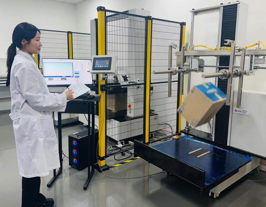 CJ대한통운 패키징혁신센터 [사진=CJ대한통운]