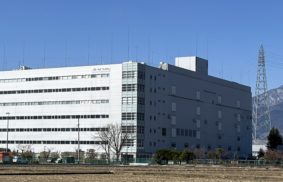Renesas' Kofu Factory, located in Kai City, Yamanashi Prefecture, Japan.