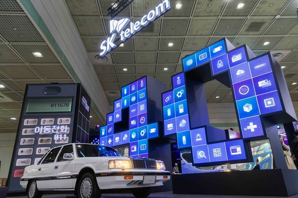 WIS 2024 SK텔레콤 전시관에 마련된 이동통신 40주년 특별관 [사진=SK텔레콤]
