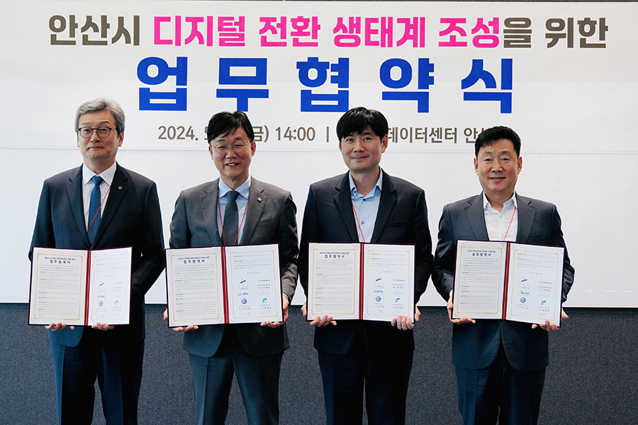 [사진=카카오엔터프라이즈]