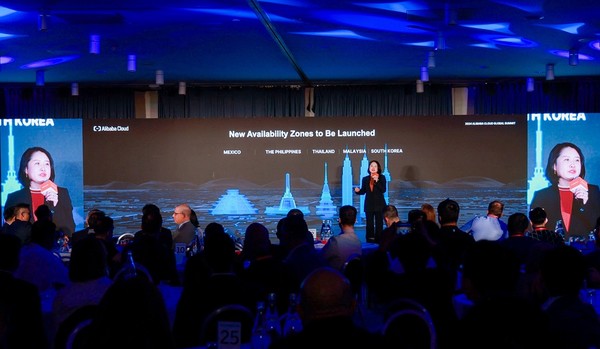 알리바바클라우드 글로벌 서밋 현장 [사진=알리바바클라우드]