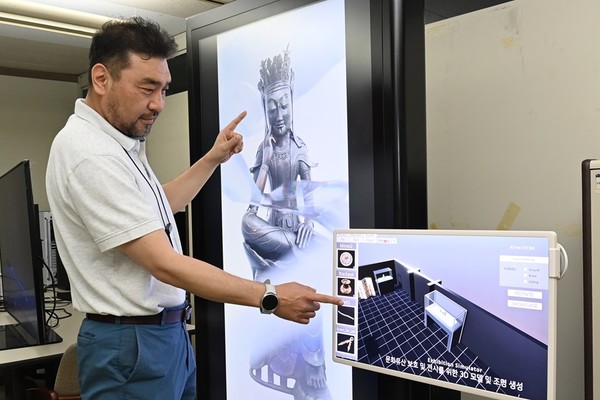 디지털 헤리티지 공유 플랫폼 시연 [사진=ETRI]