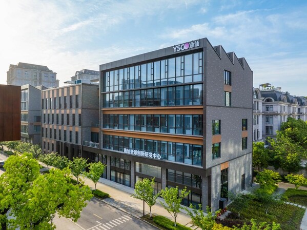 Perfect Diary's Parent Company Yatsen Group Officially Unveils Global Innovation and R&D Center