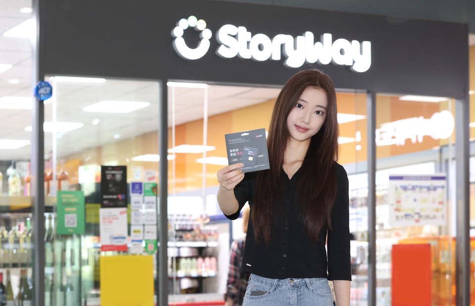 [사진=LG유플러스]