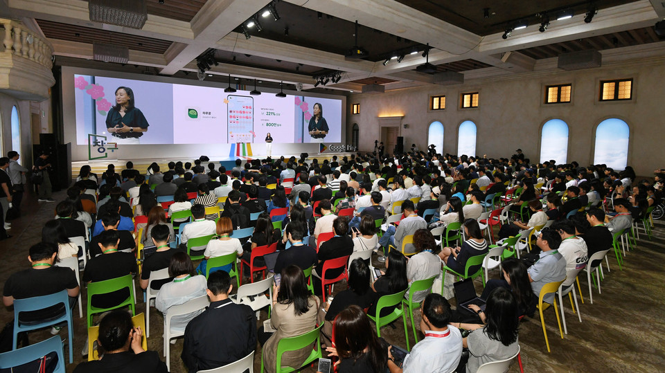 2024 창구 알럼나이 데이 행사 현장 [사진=구글플레이]