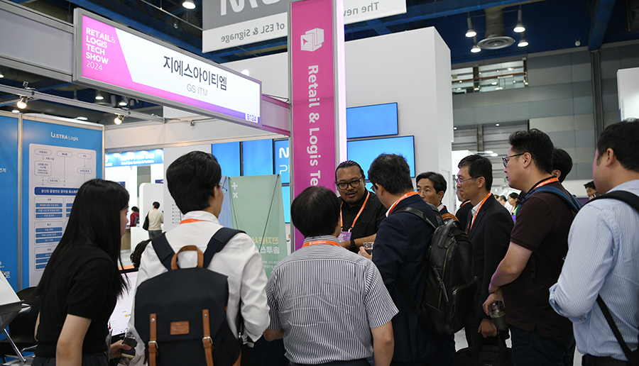 STK 2024 현장에 마련된 GS ITM 부스 [사진=GS ITM]
