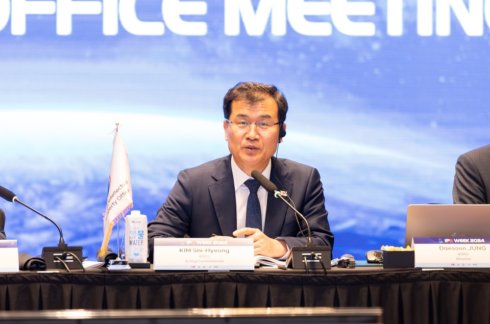김시형 특허청장 직무대리가 IP5 청장회의에서 발언하고 있다. [사진=특허청]