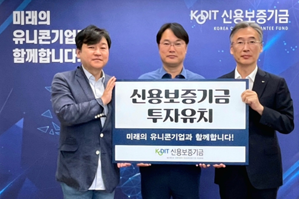 [사진=경기혁신센터]