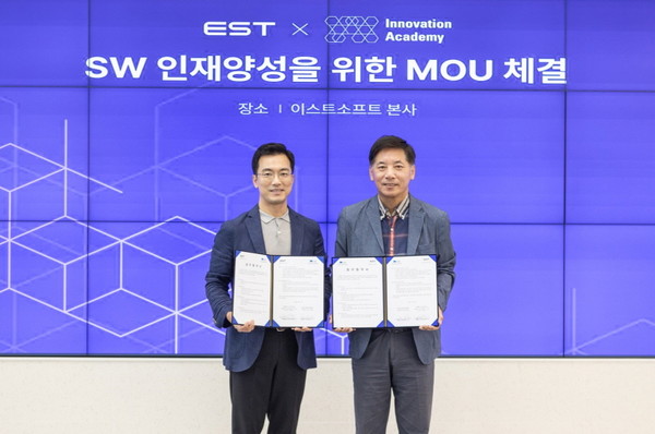 (왼쪽부터) 이스트소프트 정상원 대표, 이노베이션아카데미 전영표  학장 [사진=이스트소프트]