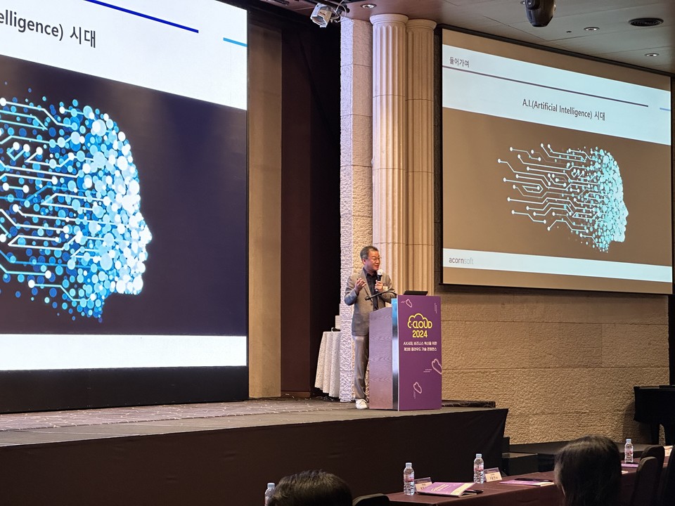 아콘소프트 김진범 대표 [사진=아콘소프트]