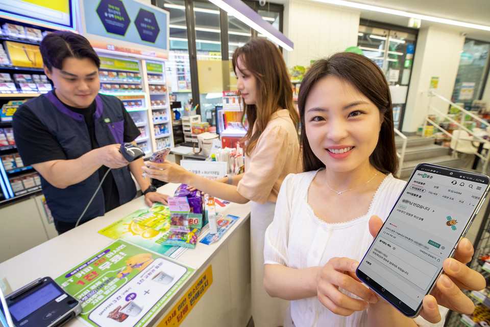 KT가 BGF리테일과 CU제휴요금제를 28일 출시한다. [사진=KT]