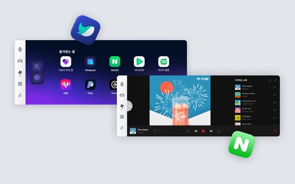 네이버클라우드가 차량에 최적화한 웨일 차량용 브라우저를 개발하고, 르노코리아가 발표한 새로운 '그랑 콜레오스'에 탑재했다. [사진=네이버클라우드]