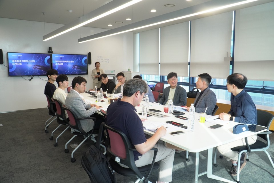 창업초기펀드 결성 총회 현장 [사진=제주혁신센터]