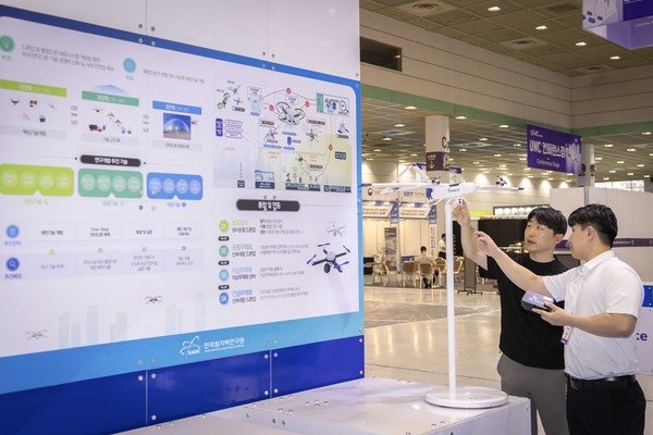 ‘무인이동체 산업엑스포 2024’에서 소개되는 불법 드론 대응 체계 [사진=SK텔레콤]