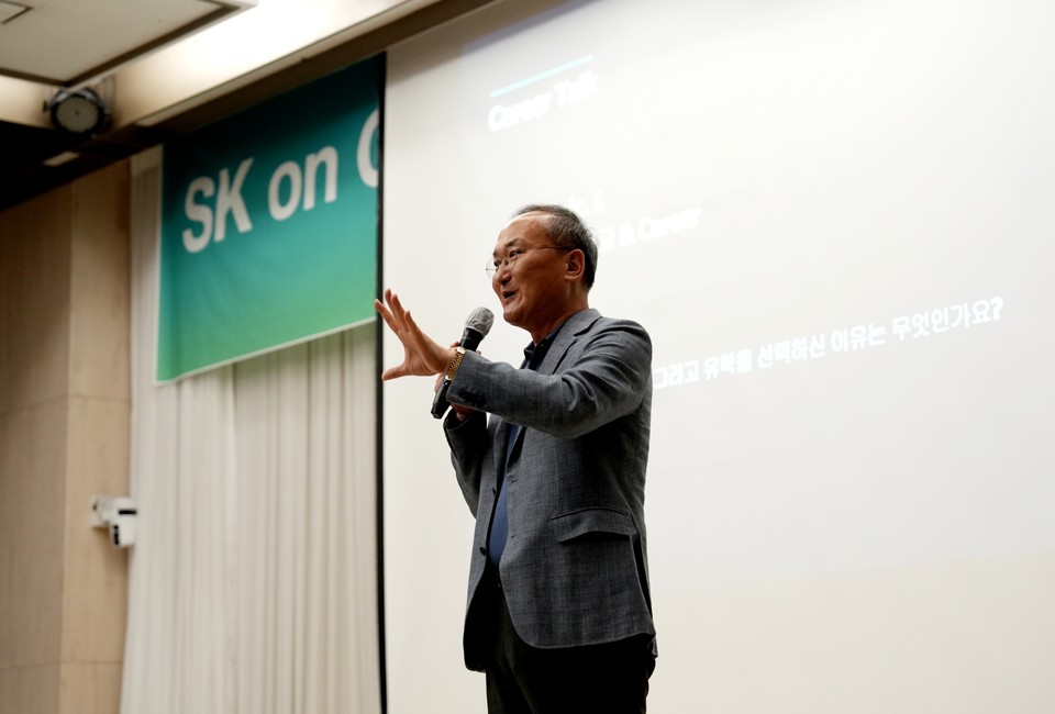 이석희 SK온 CEO [사진=SK온]