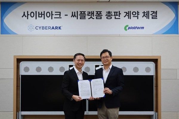 (왼쪽부터) 사이버아크 제이슨 종 APJ 파트너 부문 부사장, 씨플랫폼 한상욱 대표 [사진=씨플랫폼]
