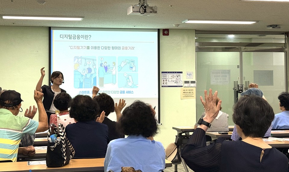 카카오페이 사각사각 페이스쿨 시니어클래스 현장 [사진=카카오페이]