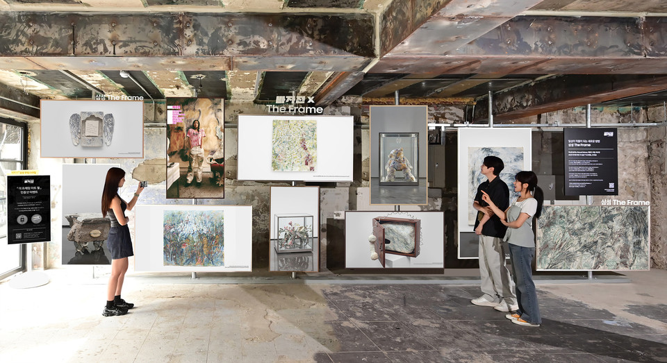 [사진=삼성전자]