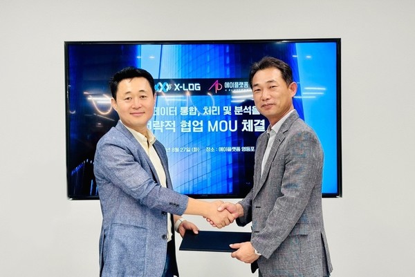 (왼쪽부터) 한정희 에이플랫폼 대표, 장석주 엑스로그 대표 [사진=엑스로그]