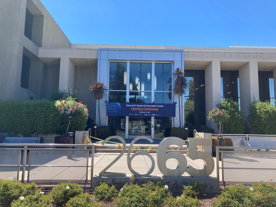 실리콘밸리 소재 한미AI반도체혁신센터 전경 [사진=사피엔반도체]