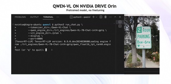 비전 언어 모델  큐원2-VL을 통합한 자동차용 LMM은 표지판이나 주변 상황을 인식해 운전자와 더 긴민하게 상호작용할 수 있다. [사진=알리바바클라우드]
