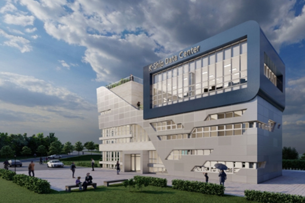 선박통합데이터센터 조감도 [사진=과기정통부]