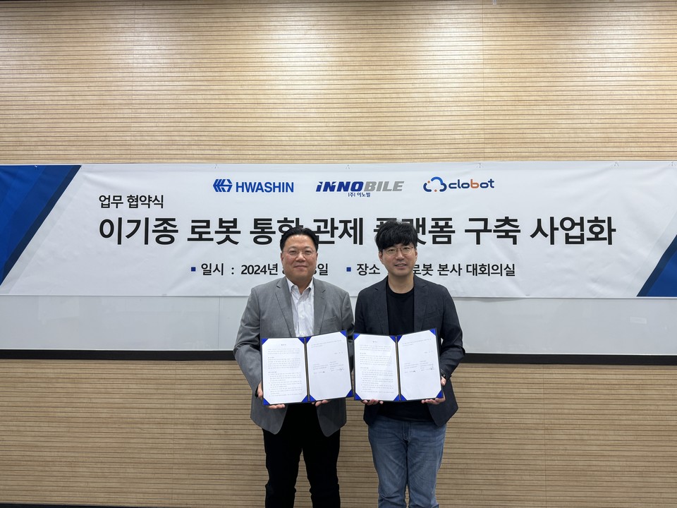 (왼쪽부터) 이노빌 김태용 대표, 클로봇 김창구 대표 [사진=클로봇]