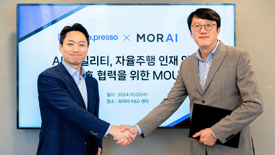 (왼쪽부터) 코드프레소 이동훈 대표, 모라이 손민혁 최고영업책임자 [사진=모라이]