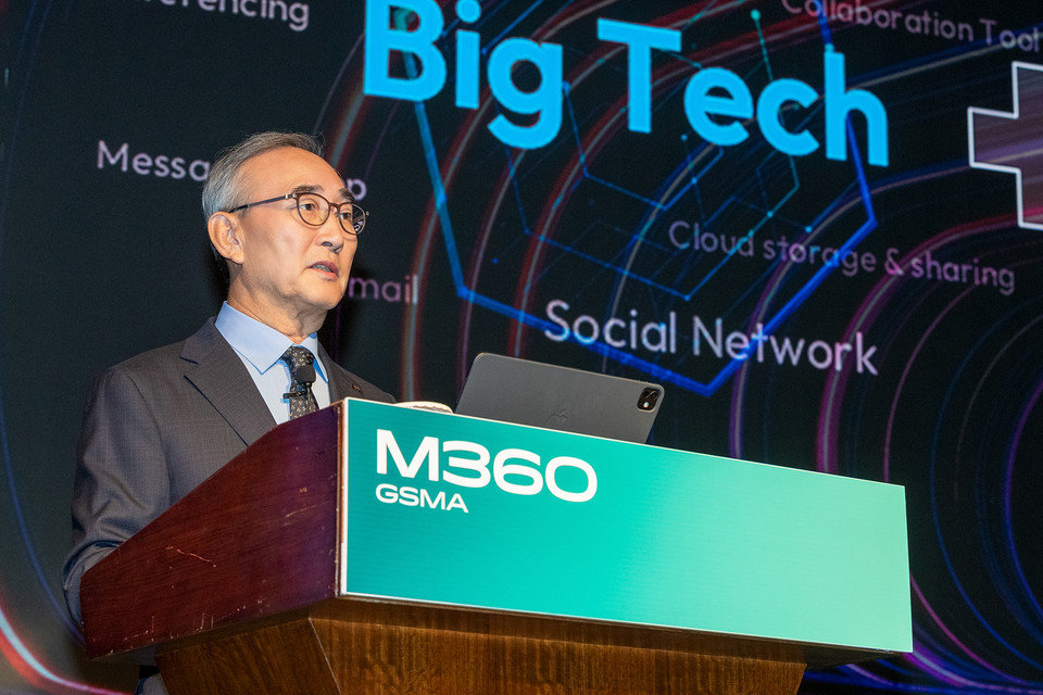 M360 APAC에서 기조연설을 하는 KT 김영섭 대표 [사진=KT]