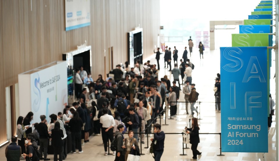 삼성 AI 포럼 2024 현장 [사진=삼성전자]