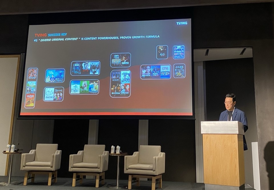 티빙 민선홍 콘텐츠 총괄(CCO)이 방송영상 포럼(Japan In View)에서 티빙의 성장 전략과 해외 진출 로드맵을 발표하고 있다. [사진=콘진원]