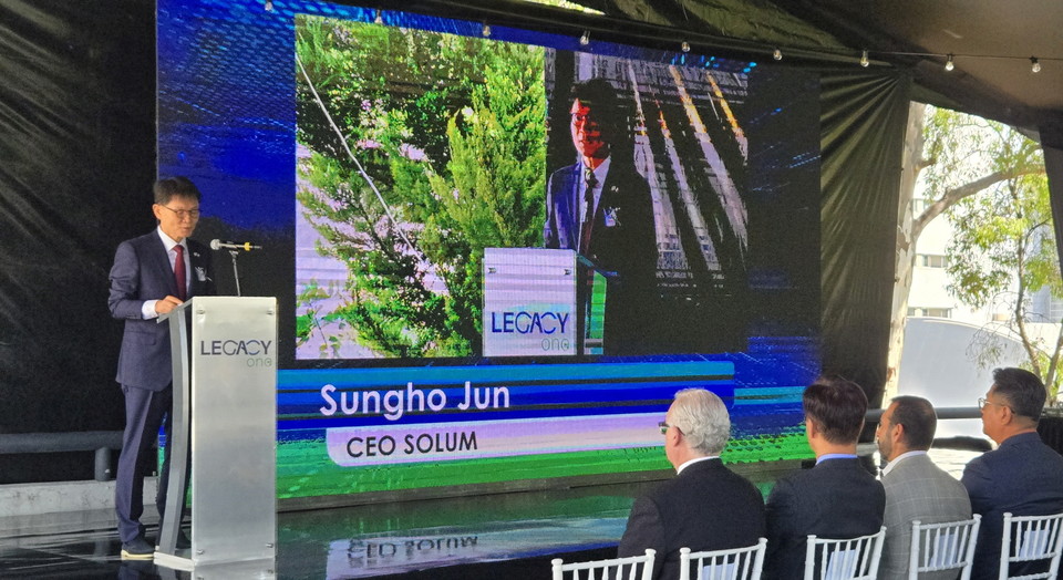 9일(현지시간) 비즈니스 쇼룸 개소식에 참석한 전성호 솔루엠 대표 [사진=솔루엠]