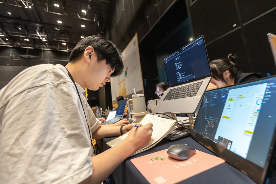 [사진=KB국민은행]