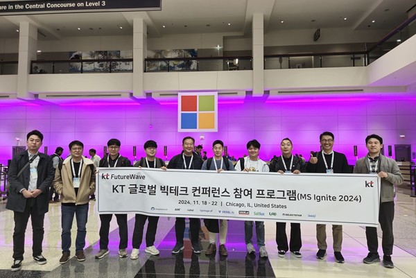 ‘이그나이트 2024’에 참가한 KT, 스타트업 [사진=KT]