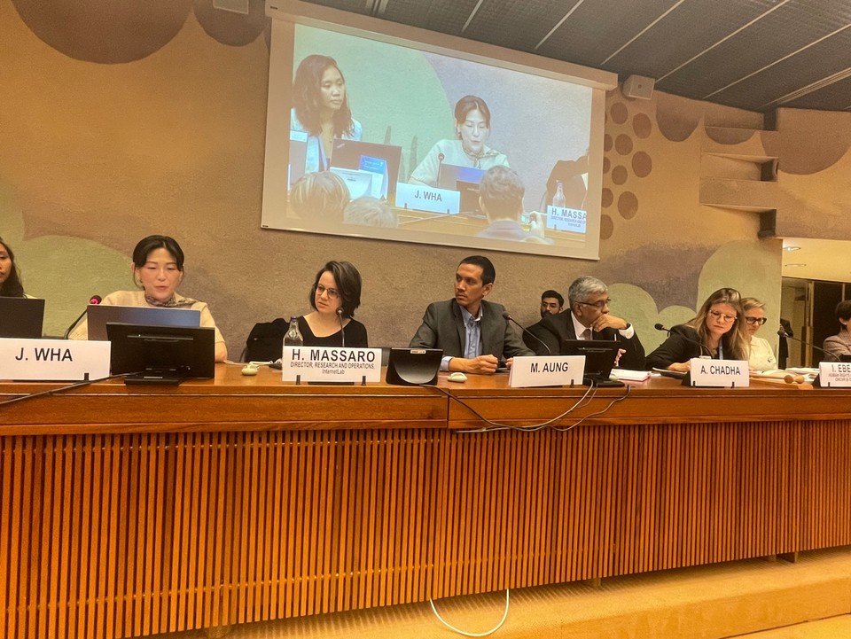 (왼쪽 첫 번째) 카카오 그룹기술윤리팀 허진화 프로젝트리더 [사진=카카오]