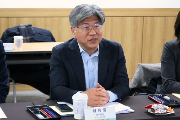 벤처기업협회 간담회에 참석한 남동일 공정거래위원회 사무처장 [사진=벤처기업협회]