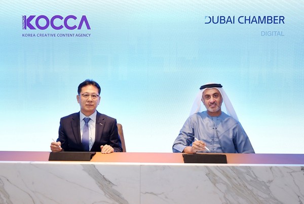 (왼쪽부터) 한국콘텐츠진흥원 UAE 비즈니스센터 박영일 센터장, 두바이챔버스 칼리드 알자르완 알샴시 부대표