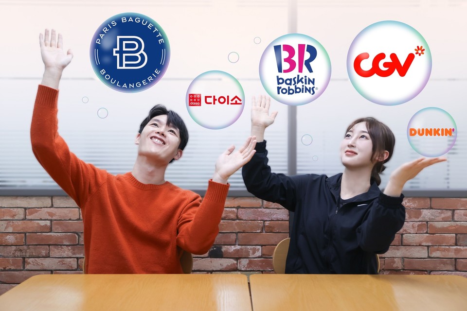 LG유플러스가 지난 4월 출시한 정기 멤버십 프로모션 유플투쁠 누적 참여 건수가 700만건을 돌파했다. [사진=LG유플러스]