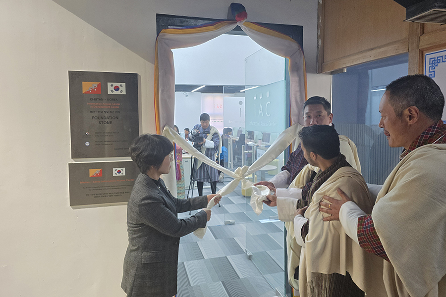 10일(현지시간) 부탄 수도 팀푸에서 열린 정보접근센터(IAC) 개소식 [사진=NIA]