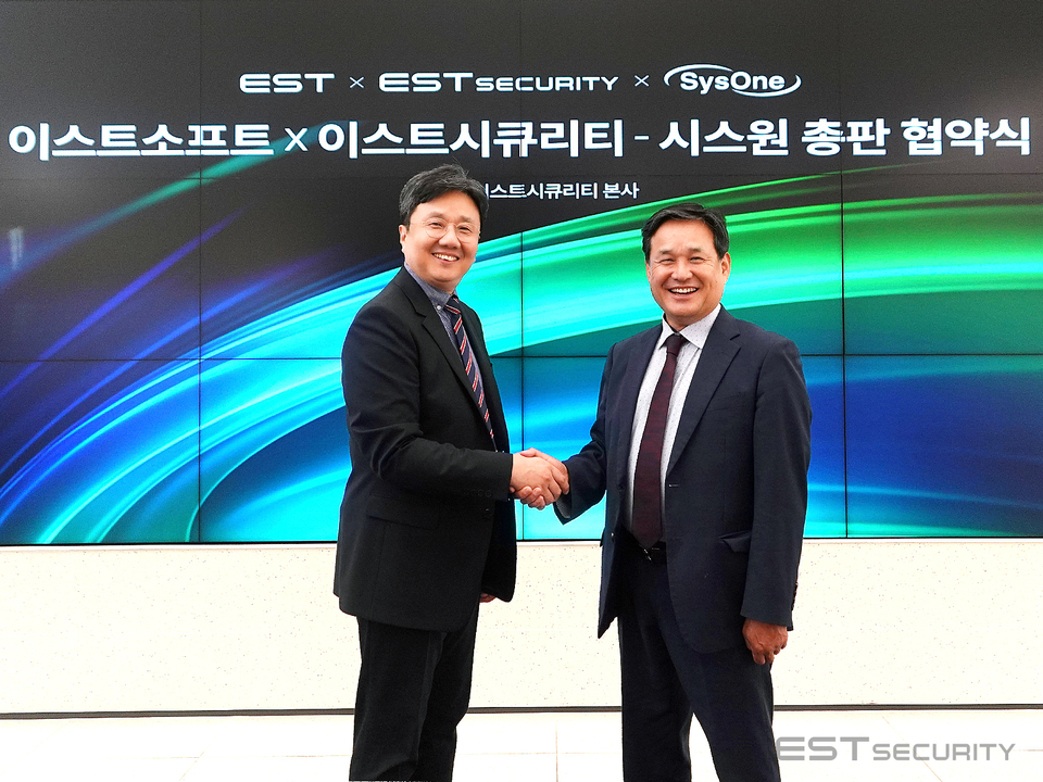 (왼쪽부터) 이스트시큐리티 정진일 대표, 시스원 서일종 대표 [사진=이스트시큐리티]