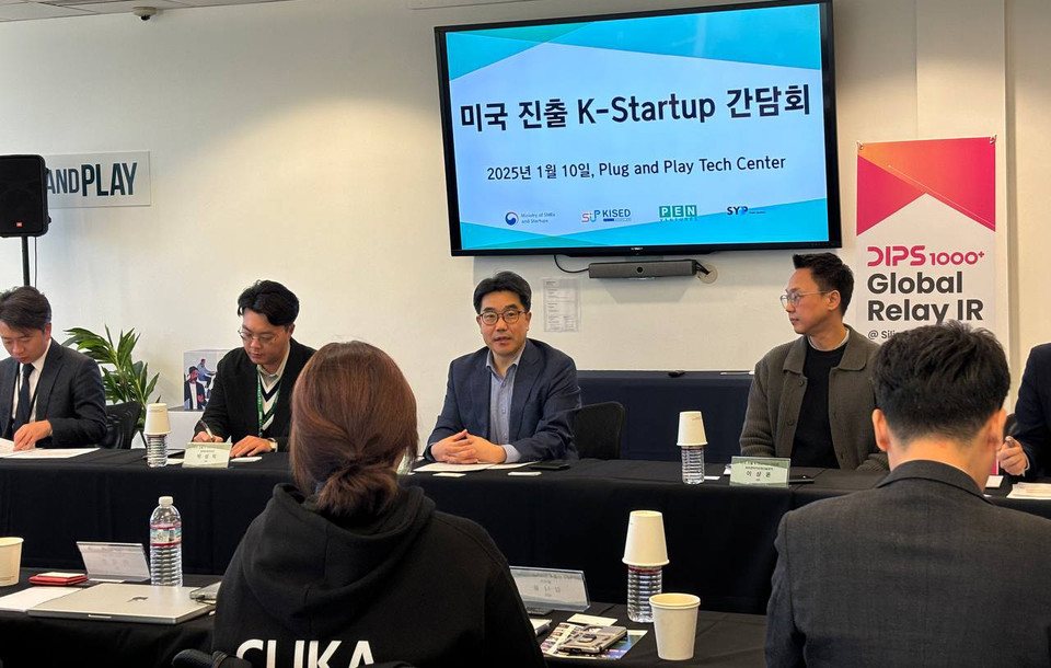 김성섭 중소벤처기업부 차관이 10일(현지시간) 미국 샌프란시스코 실리콘밸리에서 열린 간담회에서 발언하고 있다. [사진=중기부]