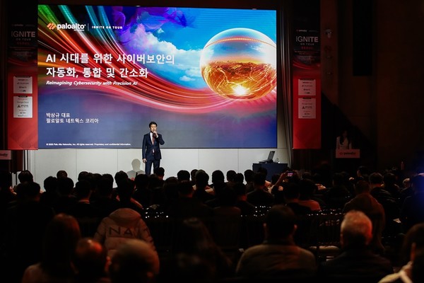 팔로알토네트웍스 이그나이트 온 투어 서울 기조연설 현장 [사진=팔로알토네트웍스]